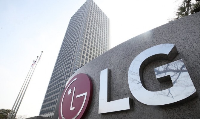 LG Energy Solution reveals ‘100% acceptance by ITC for infringement of SK’s trade secret’…conference call