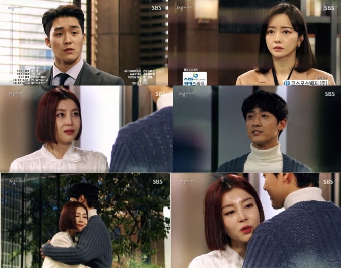 12일 오전 방송되는 SBS 일일드라마 '불새 2020' 80회에서 미란(박영린)은 수술후 결혼하자는 세훈(이재우)의 프러포즈에 감격한다. 사진=SBS 불새 2020 80회 예고 영상 캡처 