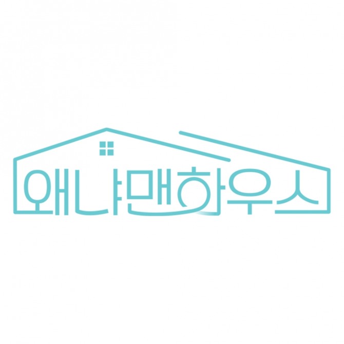 이랜드 올리브스튜디오가 JTBC 드라마하우스 측과 협업해 신규 유튜브 채널 '왜냐맨 하우스'를 선보인다. 첫 방송은 오는 19일 확인할 수 있다. 사진=이랜드그룹