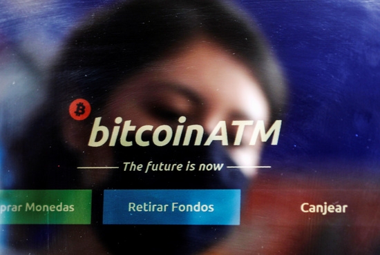 비트코인 ATM 모습. 사진=로이터