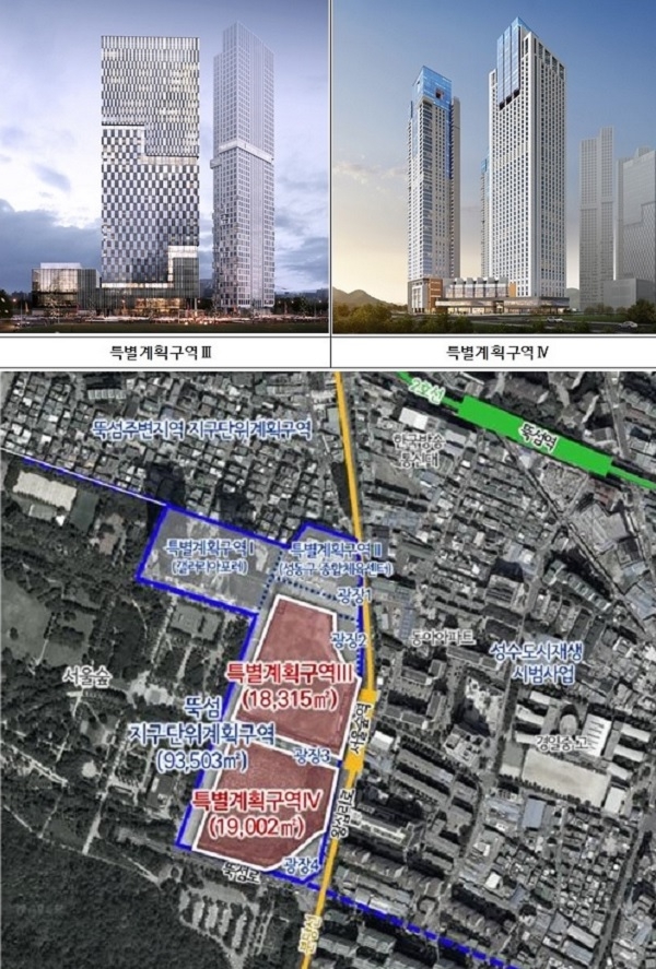 서울 성동구 성수동 뚝섬지구 특별계획구역 문화복합시설 투시도(위)와 위치도. 사진=서울시