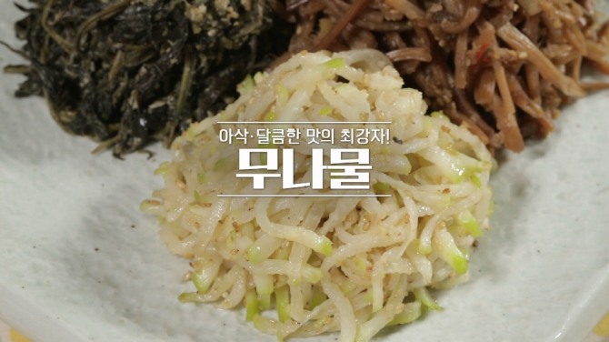 사진=MBN