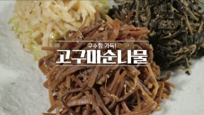 사진=MBN