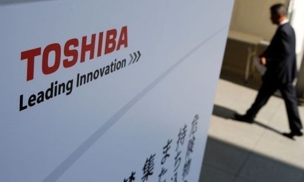 도시바 등 12개 일본 회사가 신장 위구르 강제노동에 연루된 중국 기업들과의 거래를 중단하기로 결정했다. 사진=로이터