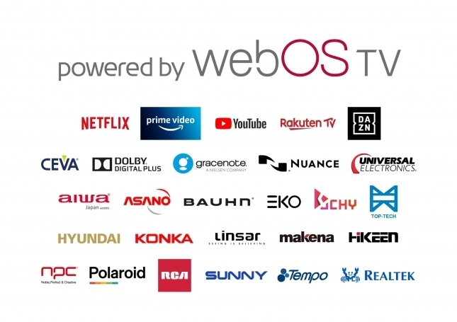 LG전자가 웹(web)OS TV 플랫폼 공급을 위해 협력하고 있는 글로벌 콘텐츠 및 기술 솔루션 파트너사 로고 모음. 사진=LG전자