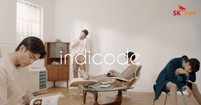 SK스토아가 단독 패션 브랜드 '인디코드'를 론칭한다. 사진=SK스토아