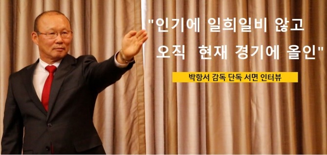 사진=디제이매니지먼트 