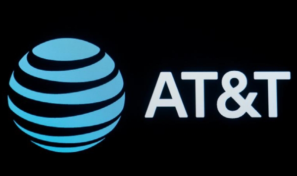 미국 뉴욕 증권거래소의 AT&T 로고. 사진=로이터