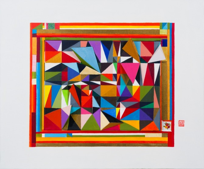 한신영 작 Fullness, 72.7×60.6, mixed media on canvas, 2020