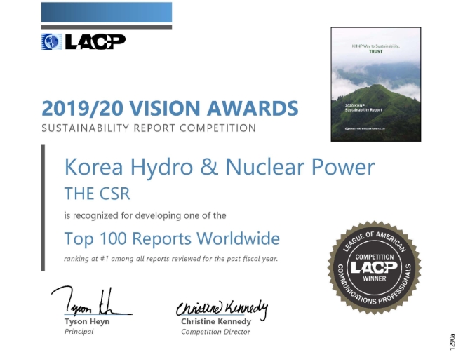 한국수력원자력(한수원)이 수상한 미국커뮤니케이션연맹(LACP) 비전어워드 글로벌 1위 수상 인증서. 사진=한수원 