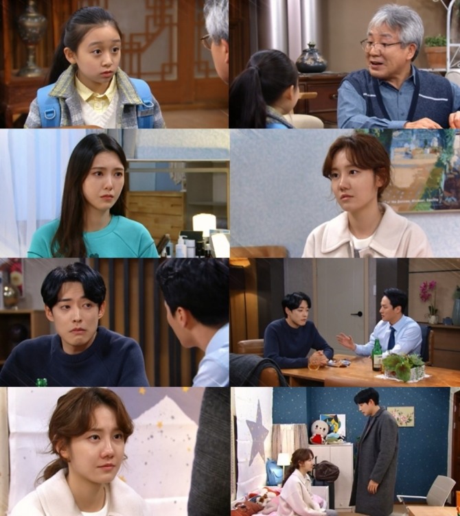 4일 오후 방송되는 KBS 1TV 일일드라마 '누가 뭐래도' 104회에는 나준수(정헌)가 아리(정민아)에게 죽고 못하는 연애를 하자며 지결합을 애원한다. 사진=KBS 1TV '누가 뭐래도' 104회 예고 영상 캡처 