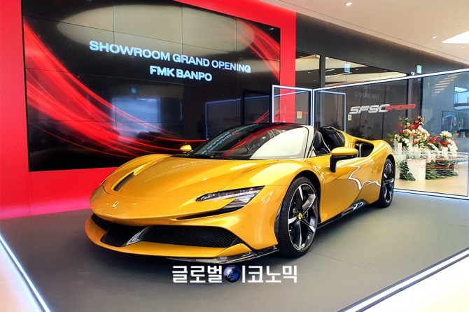 페라리는 4일 서울 서초구 반포 전시장에서 'SF90 스파이더'와 '포르토피노 M' 등 하드탑 컨버터블 모델 2종을 국내 최초로 공개했다. 사진=글로벌이코노믹 성상영 기자