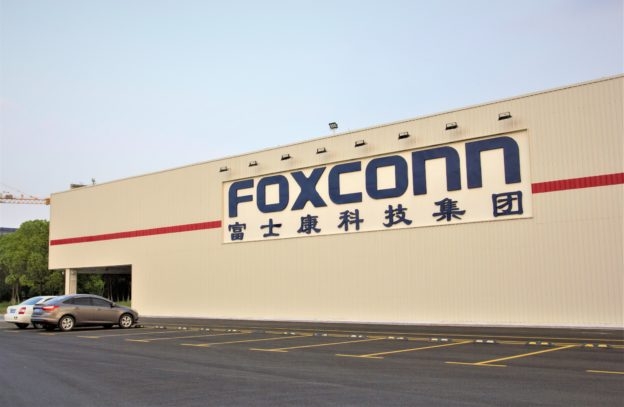 폭스콘은 아이폰의 생산 라인을 확대하기 위해 중국 허난성 저우커우에 신규 공장을 설립할 것으로 알려졌다. 사진=테크뉴스
