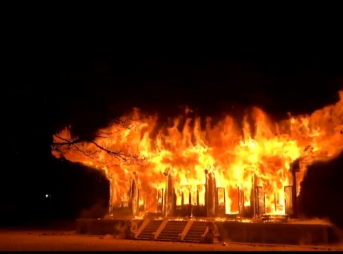 5일 오후 6시 50분쯤 전북 정읍시 내장사 대웅전에서 불이 났다. 사진=뉴시스