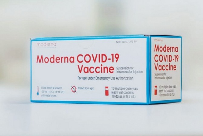 모더나 신종 코로나바이러스 감염증(코로나19) 백신. 사진=Moderna