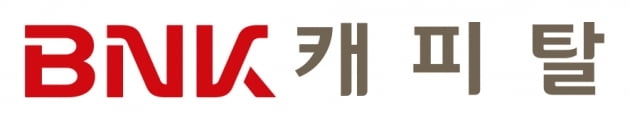 BNK캐피탈이 한국지엠과 금융상품 공급 협약을 체결하고 '콤보 할부 프로그램'을 진행한다고 8일 밝혔다. 사진=BNK캐피탈