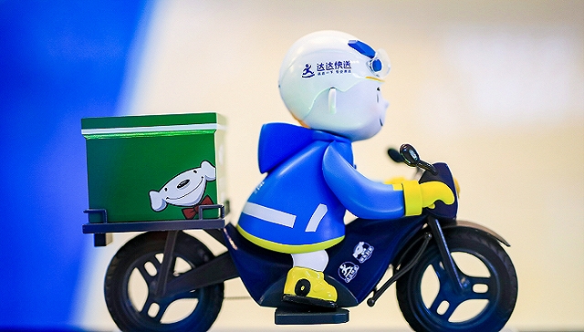 중국 배달 플랫폼 다다그룹이 지난해 코로나 19 팬데믹 속에서도 영업이익 9938억 원을 올렸다. 사진=다다그룹