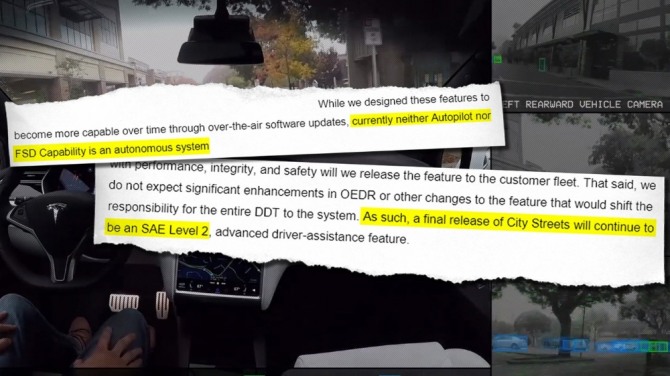 테슬라가 캘리포니아주 차량등록국에 보낸 이메일에서 FSD가 2단계 자율주행 단계에 속한다는 사실을 인정하고 있는 대목. 사진=더드라이브