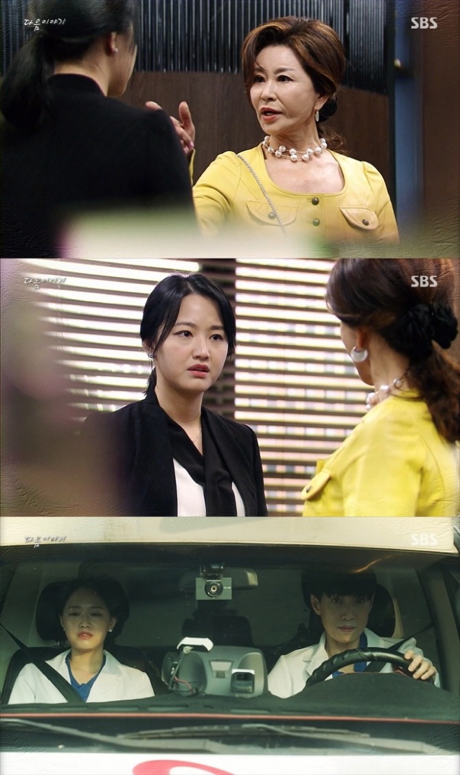 22일 오전 방송되는 SBS 일일드라마 '불새 2020' 106회에는 서희수(진미령)가 조카 서정민(서하준) 수행비서 서은주(이청미)를 해고한다. 사진=SBS '불새 2020' 106회 예고 영상 캡처 