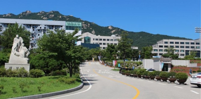 신한대학교 전경. 사진=신한대