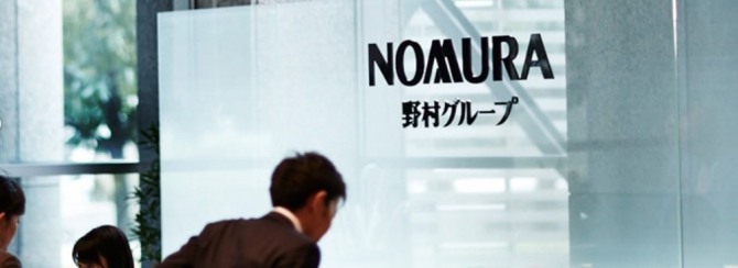 일본 최대 증권회사 노무라 홀딩스(Nomura Holdings)가 계획했던 채권 발행을 취소한다. 사진=노무라