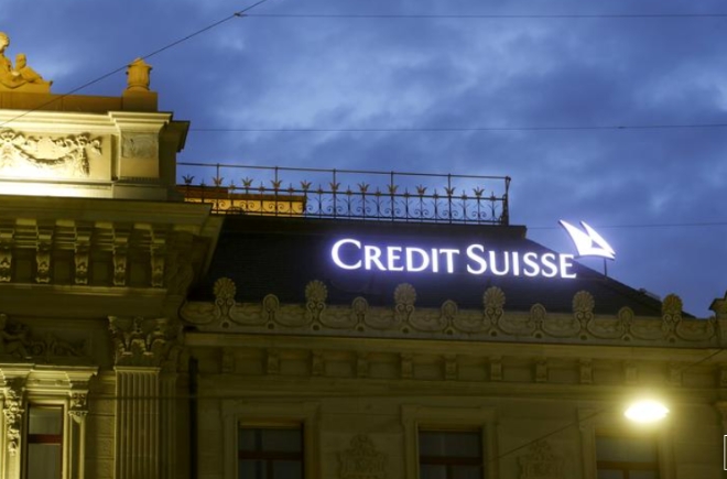 스위스 취리히 본사에 붙어 있는 스위스 은행 크레디트스위스의 로고  사진=로이터