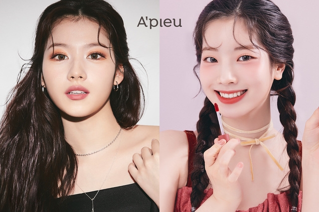 A Pieu化妆品 Twice Sana 多贤代言 进军日本