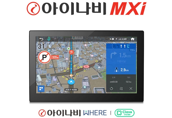 팅크웨어 택시 전용 내비게이션 '아이나비 MXI'