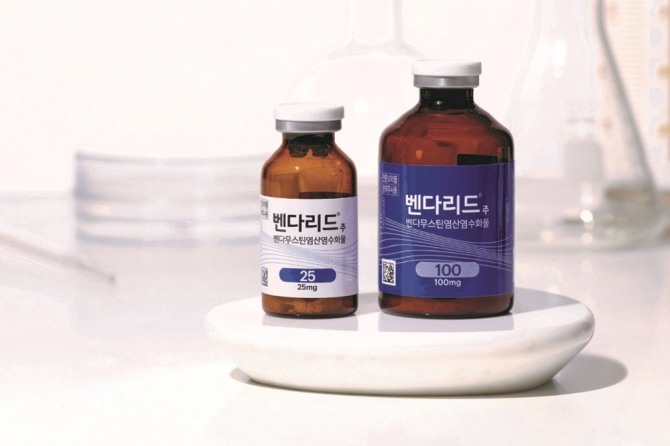 삼양바이오팜이 국산화에 성공한 혈액암치료제 ‘벤다리드주’. 사진=삼양홀딩스