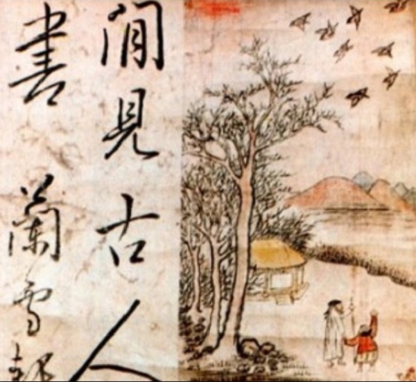 허난설헌 전칭작 ‘앙간비금도(仰看飛禽圖)’ 일부, 16세기, 종이에 채색, 개인 소장.