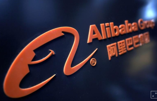 중국 천진에서 열린 세계정보회의  전시회에 붙은 알리바바 그룹의 로고  사진=로이터