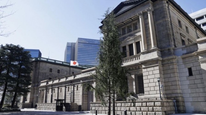 통화발행과 신용정책을 관장하는 일본 중앙은행(Bank of Japan). 사진=BOJ