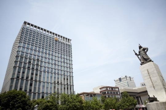 서울 광화문 현대해상 본사. 사진=현대해상
