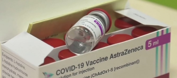 아스트라제네카의 신종 코로나바이러스 감염증(코로나19) 백신. 사진=아스타라제네카