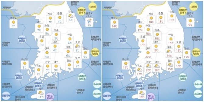 4월 9일(금) 오전(왼쪽), 오후 기상도. 자료=기상청