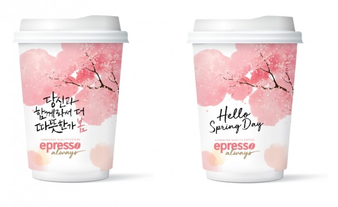 이마트24는 봄철 주꾸미와 봄나물로 만든 간편식, 벚꽃이 그려진 이프레소 컵을 선보이고 있다. 사진=이마트24