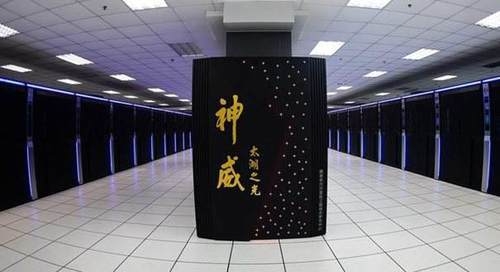 중국의 슈퍼컴퓨터 '선웨이'.