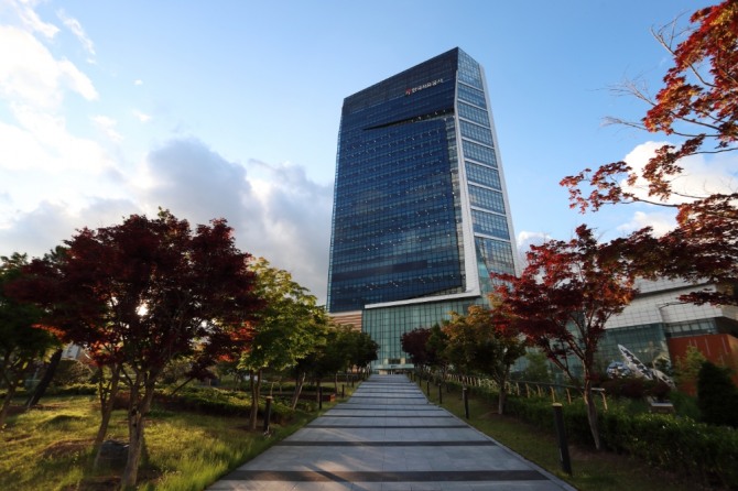 한국석유공사 울산 본사 전경. 사진=한국석유공사 