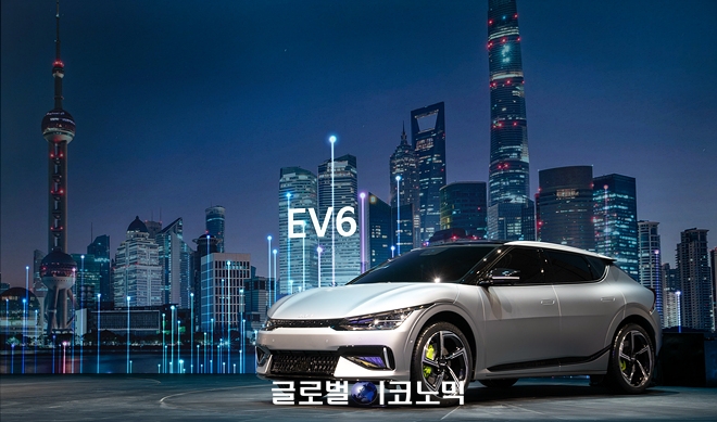 기아 첫 전용 전기차 'EV6'. 사진=기아