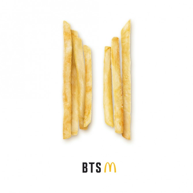 맥도날드가 'The BTS 세트'를 선보인다. 사진=한국맥도날드