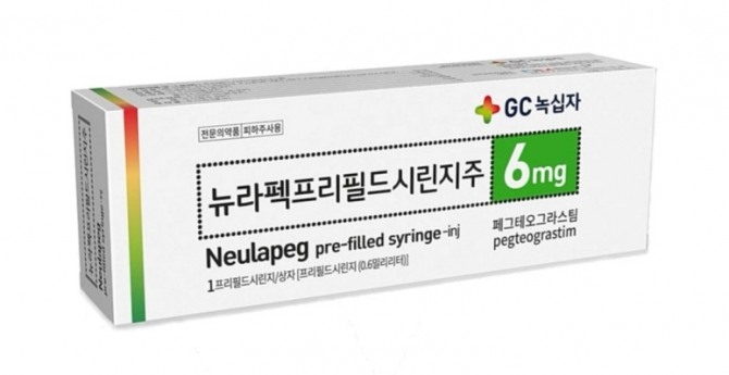 GC녹십자 호중구감소증 치료제 뉴라펙의 시판후조사 결과가 국제학술지에 게재됐다. 사진=GC녹십자