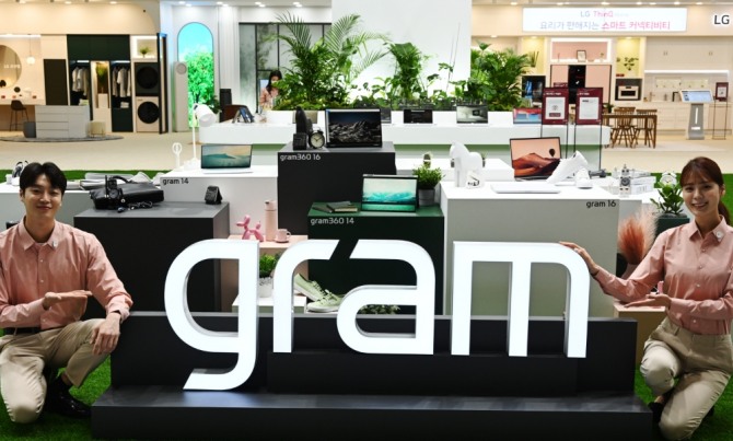 LG전자가 21일부터 사흘간 서울 삼성동 코엑스에서 열리는 월드IT쇼 2021에 참가해 차별화된 기술과 디자인을 선보인다. 사진=LG전자