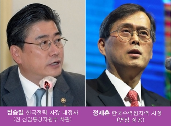 사진=뉴시스