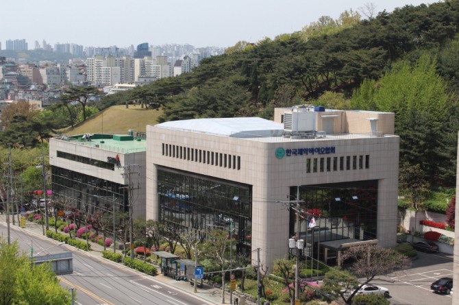 한국제약바이오협회가 멕시코 시장 진출 지원에 적극 나선다. 사진=한국제약바이오협회