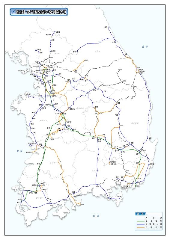 제4차 국가철도망구축계획 전국 계획도안. 사진=한국교통연구원 