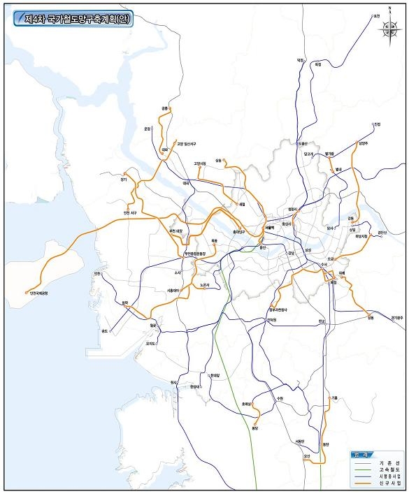 제4차 국가철도망구축계획 수도권 계획도안. 사진=한국교통연구원 