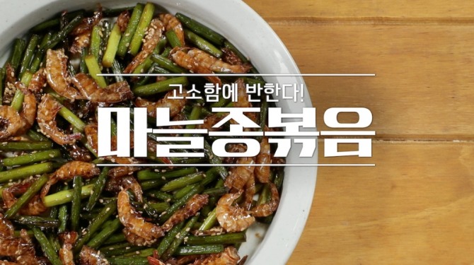 사진=MBN
