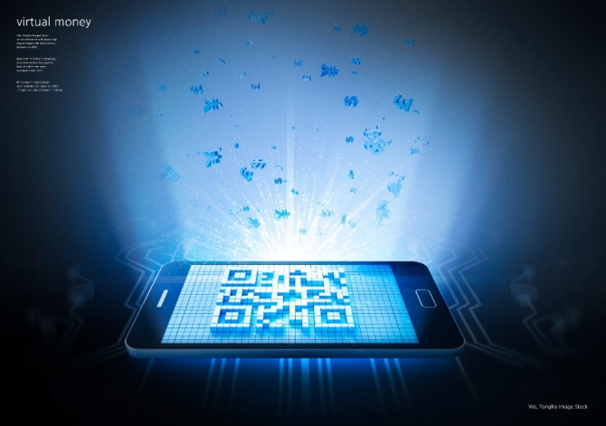 자료=글로벌이코노믹