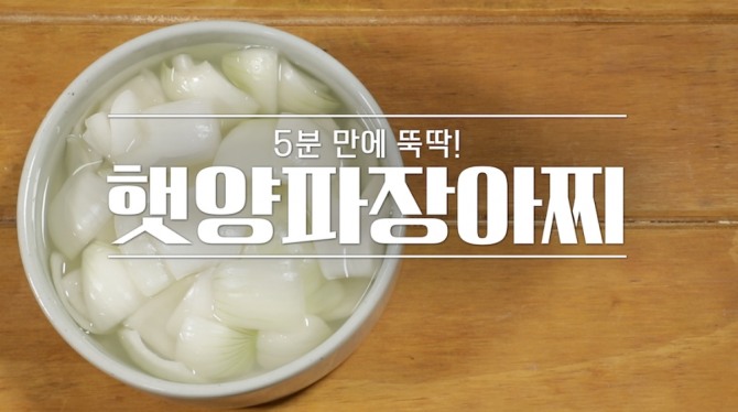 사진=MBN