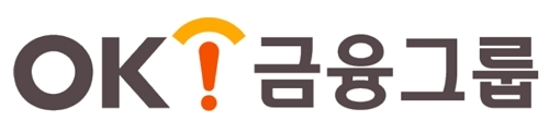 로고=OK금융그룹